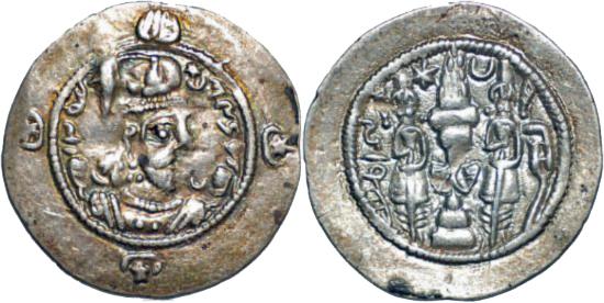 Foto Sasanian Kingdom drachm 531-579