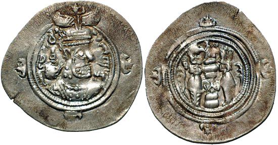 Foto Sasanian Kingdom drachm 590-628Ad