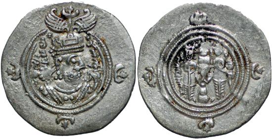 Foto Sasanian Kingdom drachm 591-628Ad