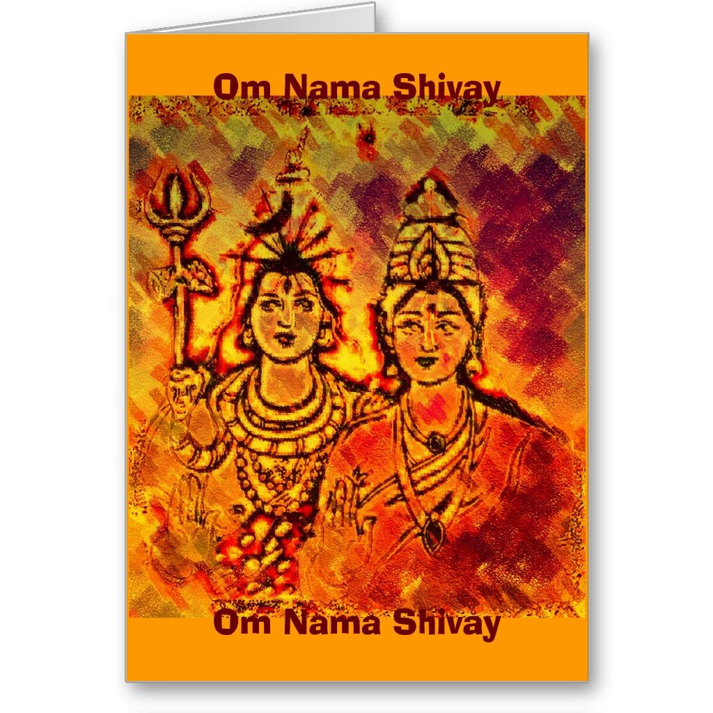 Foto Señor Shiva Parvati Card Felicitaciones foto 852315