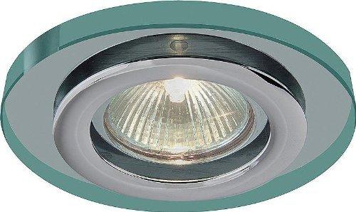 Foto Searchlight Downlighters 5150CC Low Voltage Recessed