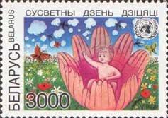 Foto Sello de Bielorrusia 234 Semana mundial del niño