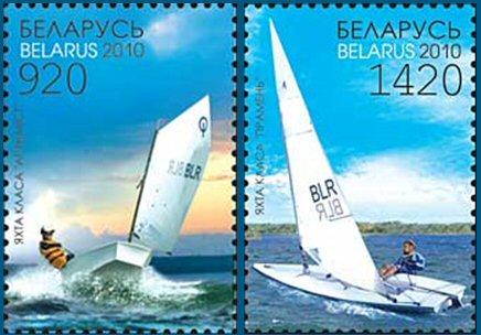 Foto Sello de Bielorrusia 699-700 Veleros de competición foto 782624