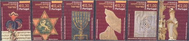 Foto Sello de Portugal 2811-2816 Patrimonio Judaico Portugal