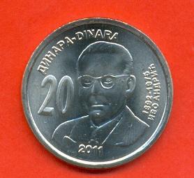 Foto Serbien, Serbia 20 Coins 2011 foto 809136
