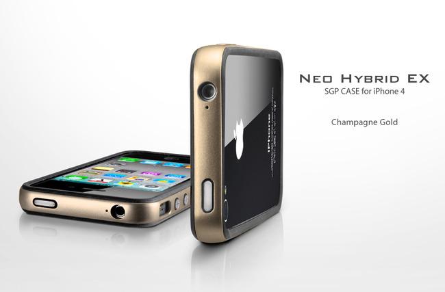 Foto SGP iPhone 4 Case Neo Hybrid EX Series Champagne Gold foto 921035