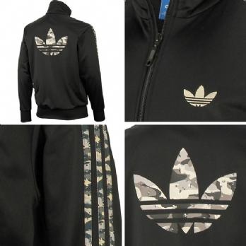 Foto SUDADERA ADIDAS NEGRA CAMO-TRACK TOP - Camisetas - Adidas - Tallas: S, foto 436743