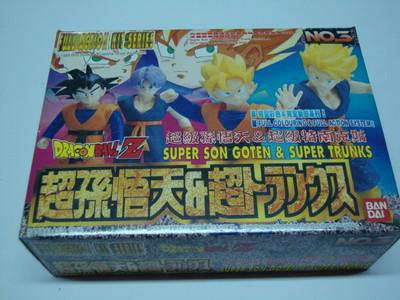 Foto Super Son Goten & Super Trunks Full Action Kit Dragon Ball No. 3 By Bandai Nuevo foto 324042