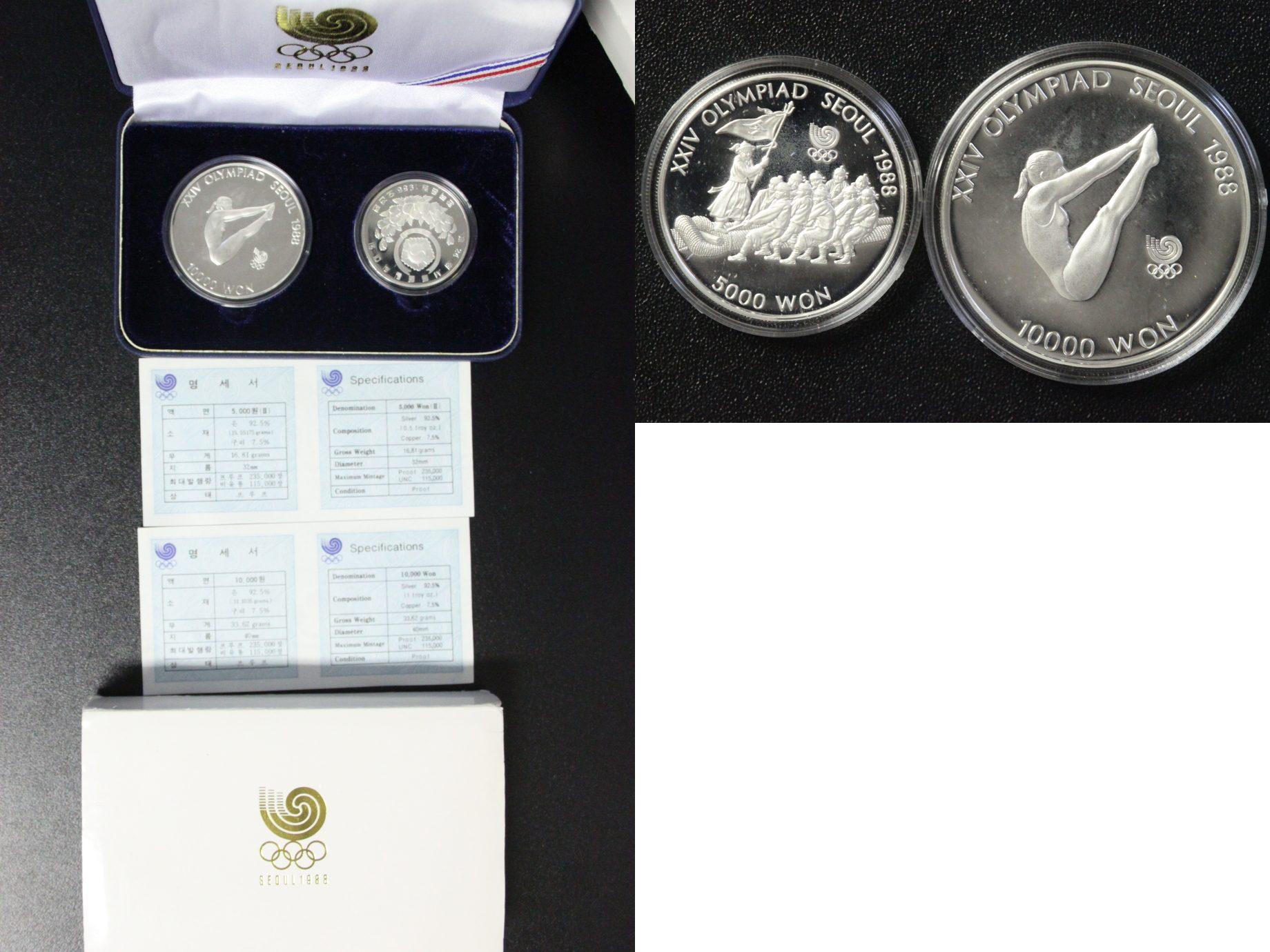 Foto Südkorea 10000 und 5000 Won 1988