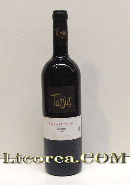 Foto Tarsus Reserva foto 85300