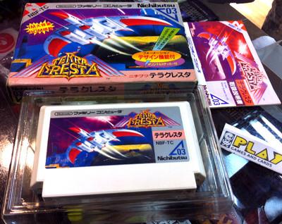 Foto Terra Cresta Nes Nintendo Famicom Jap Completo Entrega Agencia 24 H Buen Estado foto 808539