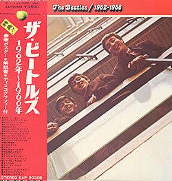 Foto The Beatles 1962-1966 2lp Japon Original Con 2 Libretos foto 506262