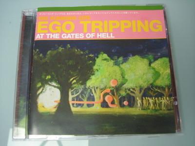 Foto The Flaming Lips-ego Tripping At The Gates Of Hell foto 721809