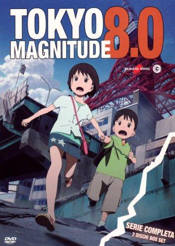 Foto Tokio magnitude 8.0 (serie completa) [Italia] [DVD] foto 13943
