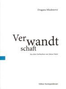 Foto Verwandtschaft foto 792830
