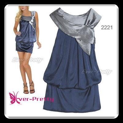 Foto Vestido De Coctel Con Cuello Barco En Tafetan  - Talla 48 foto 510610