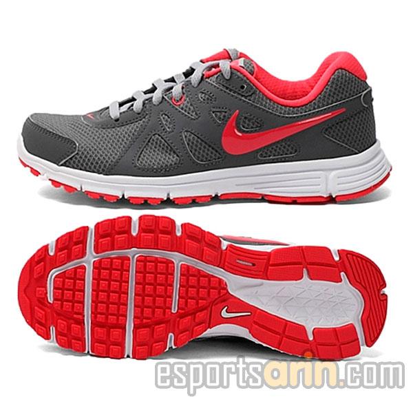 Foto Zapatillas Nike mujer Revolution 2 MS - Envio 24h foto 800039